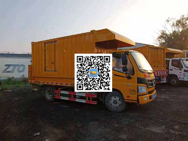 泰安租赁发电车