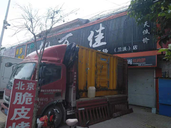 泰安租赁发电机-柴油发电机组在火车站的应用 