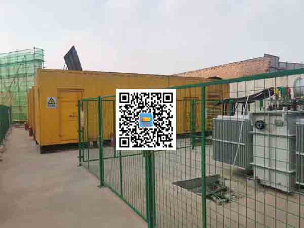 泰安发电机组的社会应用有哪些
