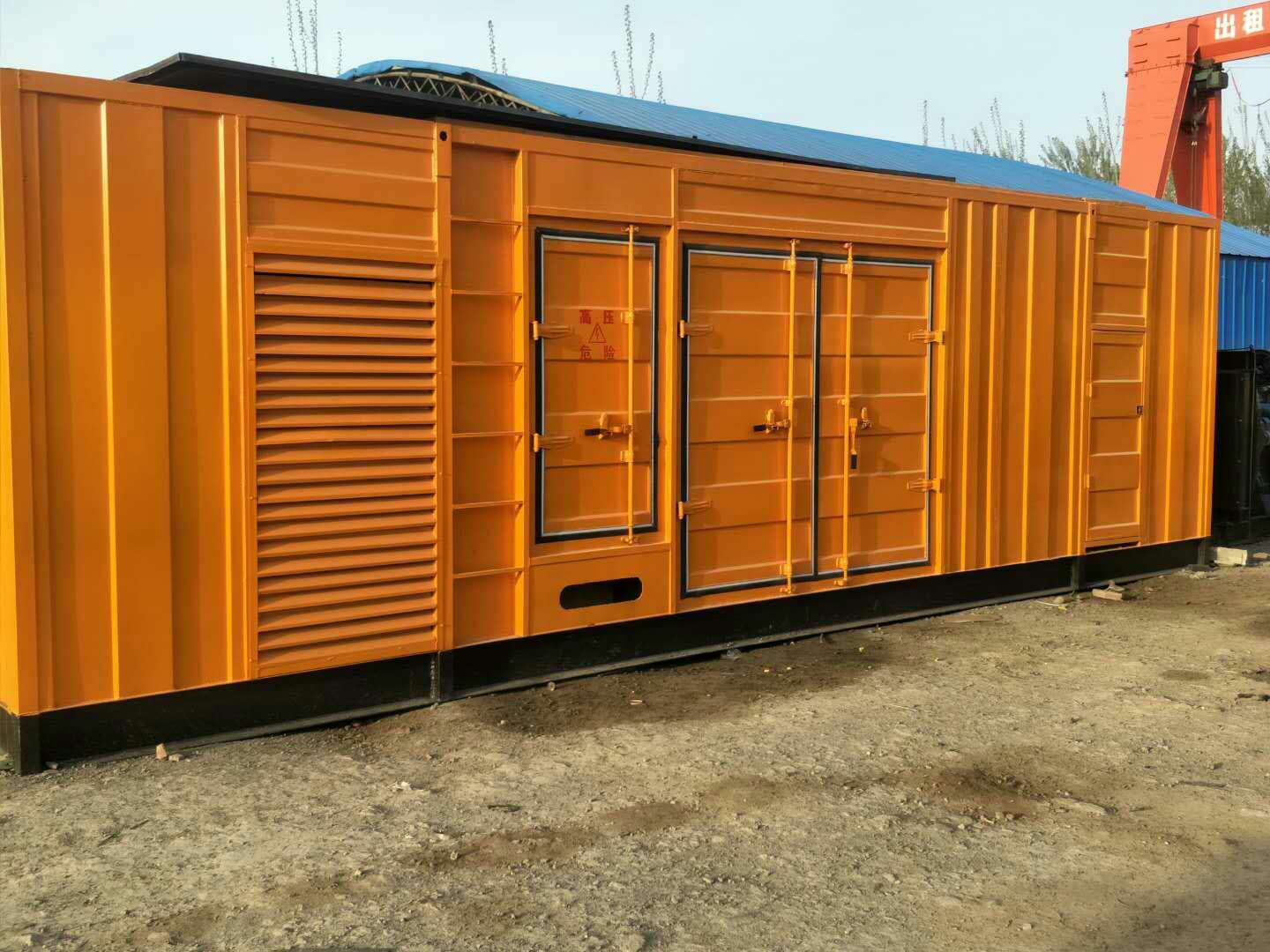 泰安如何判断柴油发电机组的蓄电池是否出现硫化现象？